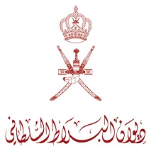 dewan of royal coure