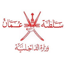 ministery of interior